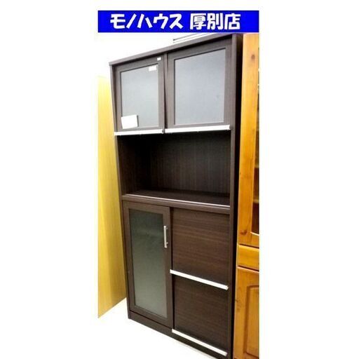 レンジボード 茶 幅80×奥行36×高さ180cm 食器棚 キッチン 収納 家具 ブラウン 札幌 厚別店