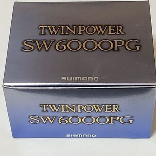 09 ツインパワーSW6000PG