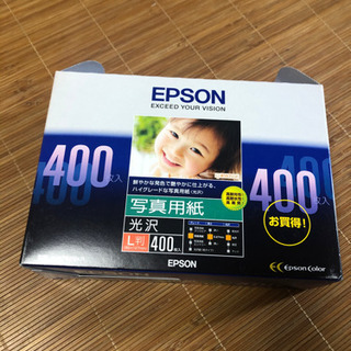 EPSON  写真用紙