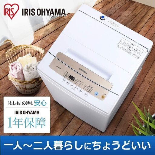 新品同様　2月25日　Amazonにて新品購入品