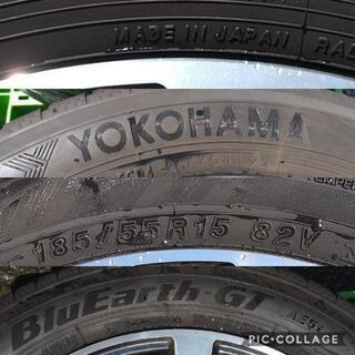 15インチアルミホイール・1シーズン使用夏タイヤ