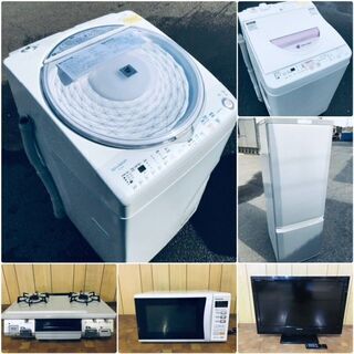 生活家電1～6点セット✨限定価格❕新生活応援フェア✨大型・高年式多数 ...
