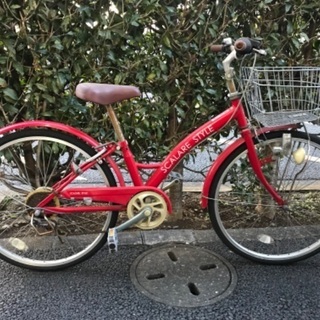 【取引中】自転車 24インチ　ヘルメット付き