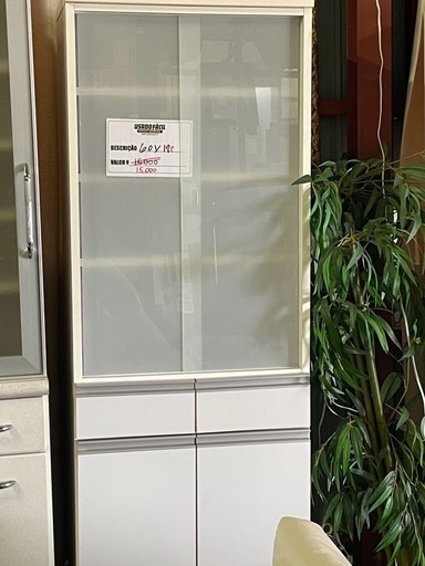 台ところのものです