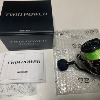 SHIMANO 20twin power 4000PG ツインパワー