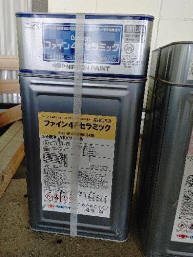 「大幅値下げ」壁用ペンキ