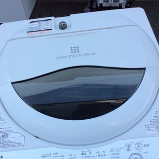 【RKGSE-492】特価！東芝/5kg/全自動洗濯機/AW-5G6/中古/2018年製/当社より近隣地域無料配達