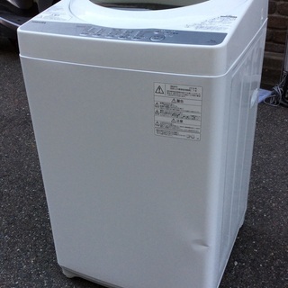 RKGSE-492】特価！東芝/5kg/全自動洗濯機/AW-5G6/中古/2018年製/当社