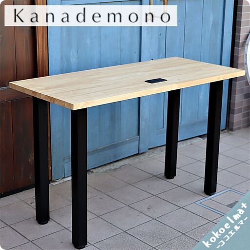 Kanademono(かなでもの)の人気シリーズTHE TABLE ラバーウッドN × Black Steel。コンパクトなサイズは在宅ワークのパソコンデスクや事務机、お子様の学習机などにも最適♪(2