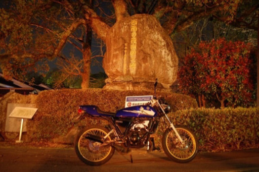その他 YAMAHA RZ50
