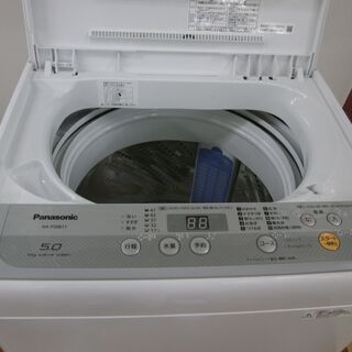 ID 956969 5K パナソニック 2018年 NA-F50B11