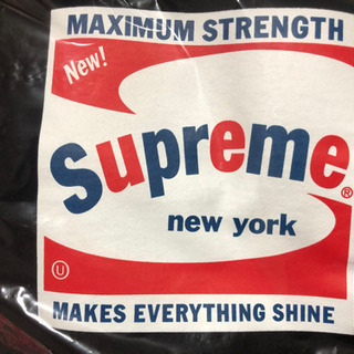 Supreme  Shine hooded sweatshirt  