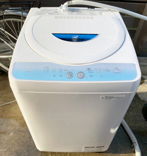 (送料無料) SHARP 美品 5.5kg 洗濯機 Ag+イオン仕様 穴無し洗濯槽採用で節水・カビブロック ①