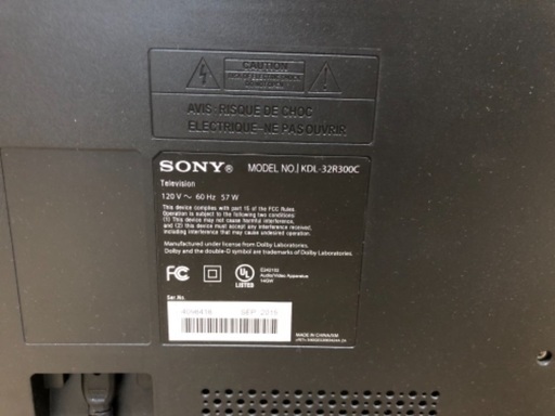 SONY 2015年製 液晶テレビ KDL-32R300C