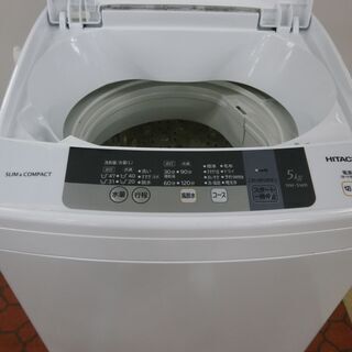 ID 962507 5K 日立 2016年 NW-5WR