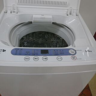 ID  962823  5K  ヤマダ　２１９年　YWM-T ID 962823 5K ヤマダ 219年 YWM-T