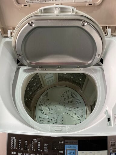H2401　日立洗濯機　8㎏　2014年 H2401 日立洗濯機 8㎏ 2014年