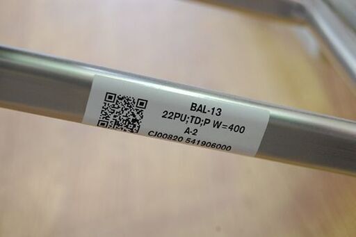 株式会社ミキ 自走式 車椅子 BAL-13 リクライニング可 ブラック×ブルー