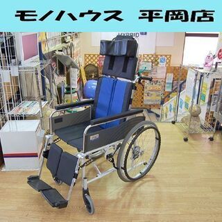 株式会社ミキ 自走式 車椅子 BAL-13 リクライニング可 ブラック×ブルー