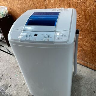 H2402　ハイアール洗濯機　5㎏　2016年