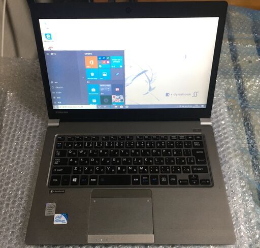 dynabook改45 Core i5 SSD Win10Pro