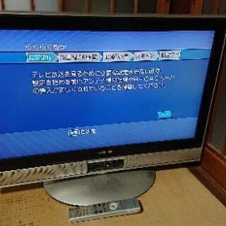 三菱 32型液晶TV
LCD-H32MX60 難あり
