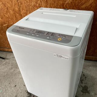 H2406　パナソニック洗濯機　5㎏　2018年
