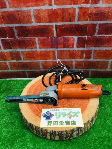 日東工器 EB-20A ベルトサンダー【リライズ野田愛宕店】【店頭取引限定】【中古】【管理番号：ITS19HFRLSDS】税込9,580円