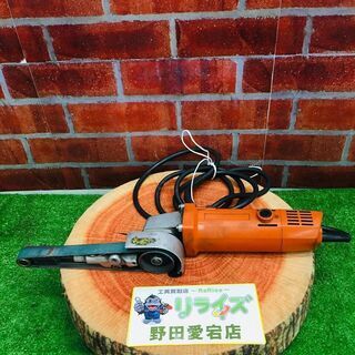 日東工器 EB-20A ベルトサンダー【リライズ野田愛宕店】【店頭取引限定】【中古】【管理番号：ITS19HFRLSDS】税込9,580円 日東工器 EB-20A ベルトサンダー【リライズ野田愛宕店】【店頭取引限定