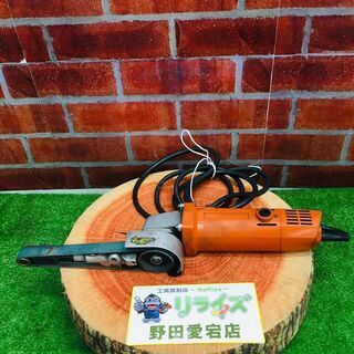 日東工器 EB-20A ベルトサンダー【リライズ野田愛宕店】【店...