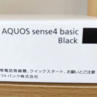 【ネット決済・配送可】AQUOS sense4 basic