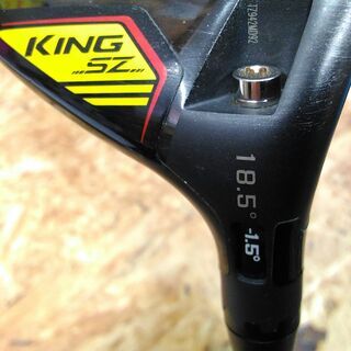 【セカンドガングー香春店】COBRA フェアウェイウッド入荷しました！