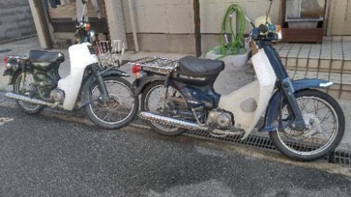 ホンダ