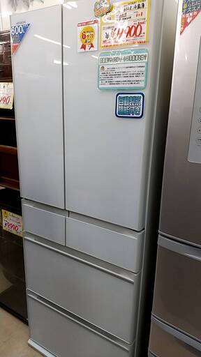 【⭐6ヶ月保証⭐】2019年製 TOSHIBA 東芝 602L 冷蔵庫 R-HW60K 参考定価 ¥458000 まるごとチルド 特鮮氷温ルーム