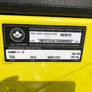 ski-doo summit x-t3 174 スノーモービル　札幌発