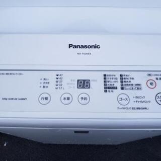 正規品 2017年製Panasonic 5キロ洗濯機 NA-F50ME4 - 洗濯機