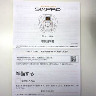 MTG SIX PAD FOOT FIT SP-FF2310F シックスパッド フットフィット 筋トレ トレーニング 本体+説明書 札幌 厚別店 MTG SIX PAD FOOT FIT SP-FF2310F シックスパッド フットフィット 筋