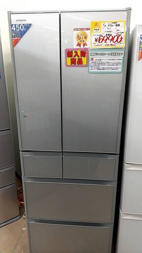 【⭐6ヶ月保証⭐】2016年製 HITACHI 日立 475L 冷蔵庫 R-F48M1 ¥133,980 クリスタルドア 3段ケース