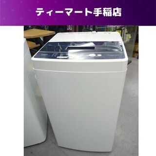  洗濯機 4.5Kg 2019年製 アクア AQW-BK45G ...