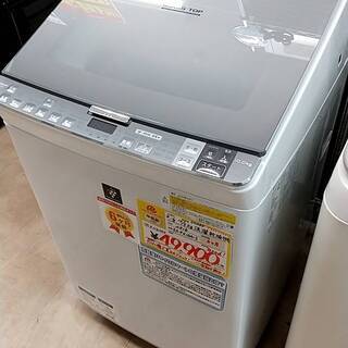 ⭐6ヶ月保証⭐】2016年製 SHARP シャープ 洗濯乾燥機 洗濯10kg 乾燥