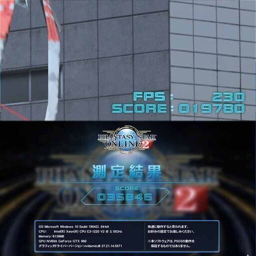 ☆虹蒼3連☆ハイパーWifiゲーミング】フォートナイト・Apex◎現品 