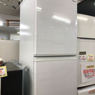 【リサイクルショップどりーむ天保山店】1553　２ドア　冷蔵庫　SHARP　シャープ　SJ-D14F-W　高年式　2020年製【3ヵ月保証付き】
