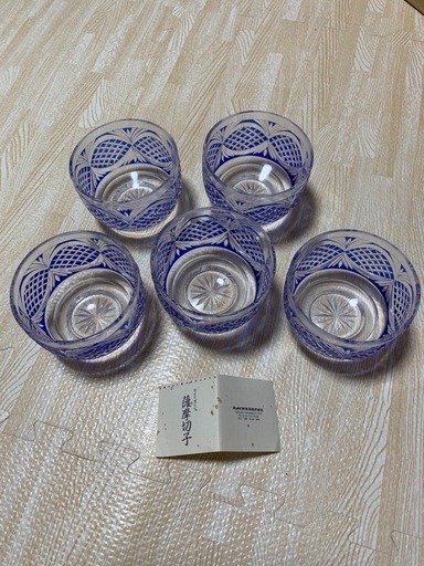 薩摩切子 冷茶揃5客 | pcmlawoffices.com