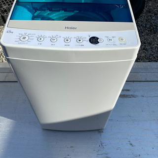 ハイアール　洗濯機4.5キロ
