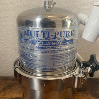 ⭐️新品⭐️マルチピュア 浄水器② fissurefondationsolution.ca