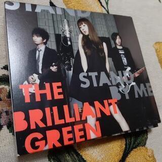 The Brilliant Green  「Stand by m...