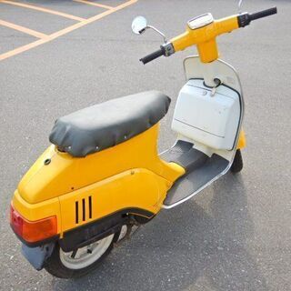 ｼﾞｪﾝﾏ50 50cc ｽｸｰﾀｰ ﾊﾞｲｸ 走行少ない 1253ｷﾛ 状態良し ﾍﾞｽﾊﾟ風 ｼﾞｪﾝﾏ50 50cc ｽｸｰﾀｰ ﾊﾞｲｸ 走行少ない 1253ｷﾛ 状態良し ﾍﾞｽﾊﾟ風 【公式