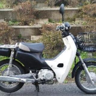 スーパーカブ50プロ黒オイル交換済 1334 へちま 狭山市のホンダの中古あげます 譲ります ジモティーで不用品の処分