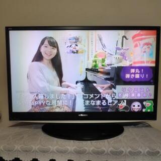 （取引中）再再再値下げ 難あり おまけ付 三菱  液晶テレビ 4...