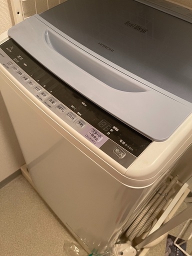 HITACHI BW-V70A 全自動洗濯機 7.0kg